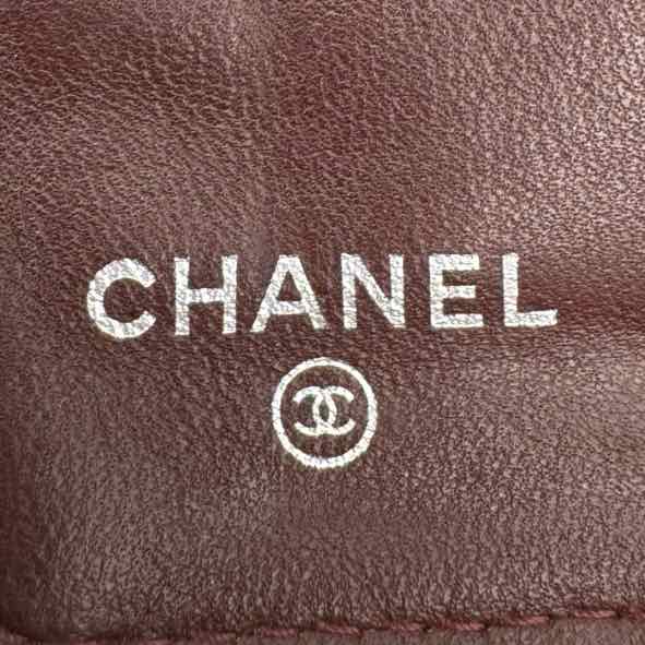 CHANEL Quilted Lambskin Zip Around Organizer Wallet (Pre-Owned)