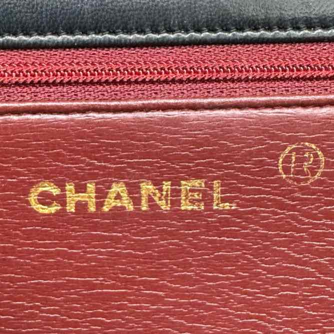 CHANEL Lambskin Classic Small Push Lock Flap (Pre-Owned)