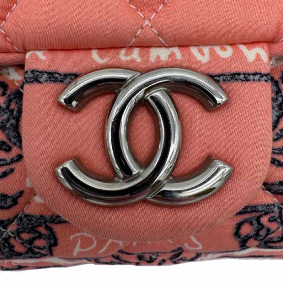 CHANEL Small Camellia Bandana Flap Chain Shoulder Bag Pink Silver HW (Pre-Owned)