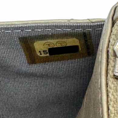 CHANEL Metallic Aged Ramskin Wallet On Chain Gold (Pre-Owned)