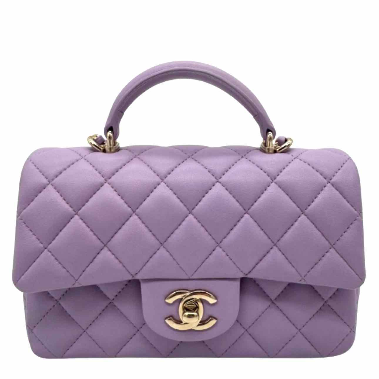 CHANEL Lambskin Mini Rectangular Top Handle Flap Lilac