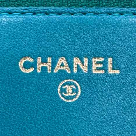 CHANEL Lambskin Quilted Boy Wallet On Chain Green (Pre-Owned)