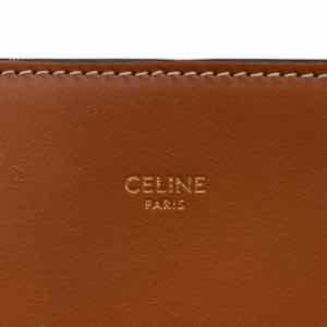 CELINE Basket Bag (Pre-Owned)