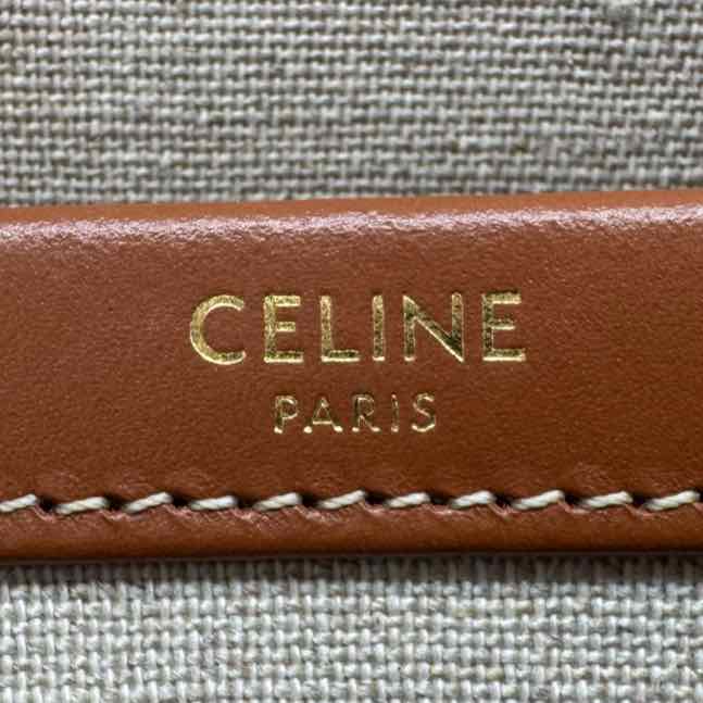 CELINE Triomphe Large Cabas Thais Caramel (Pre-Owned)