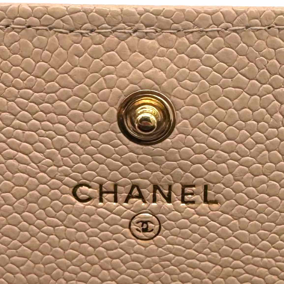 CHANEL Calfskin Matelasse Long Boy Flap Wallet Beige