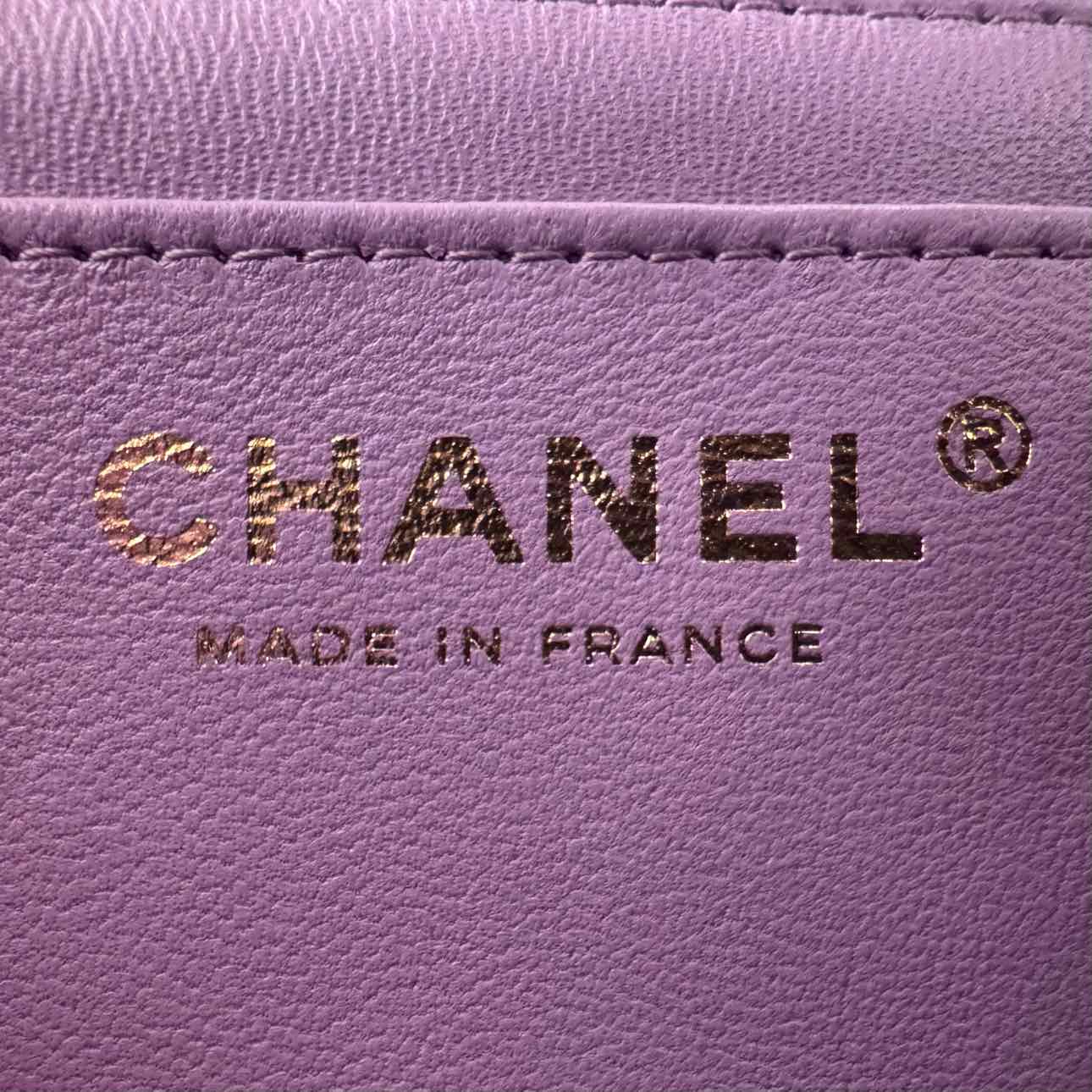 CHANEL Lambskin Mini Rectangular Top Handle Flap Lilac