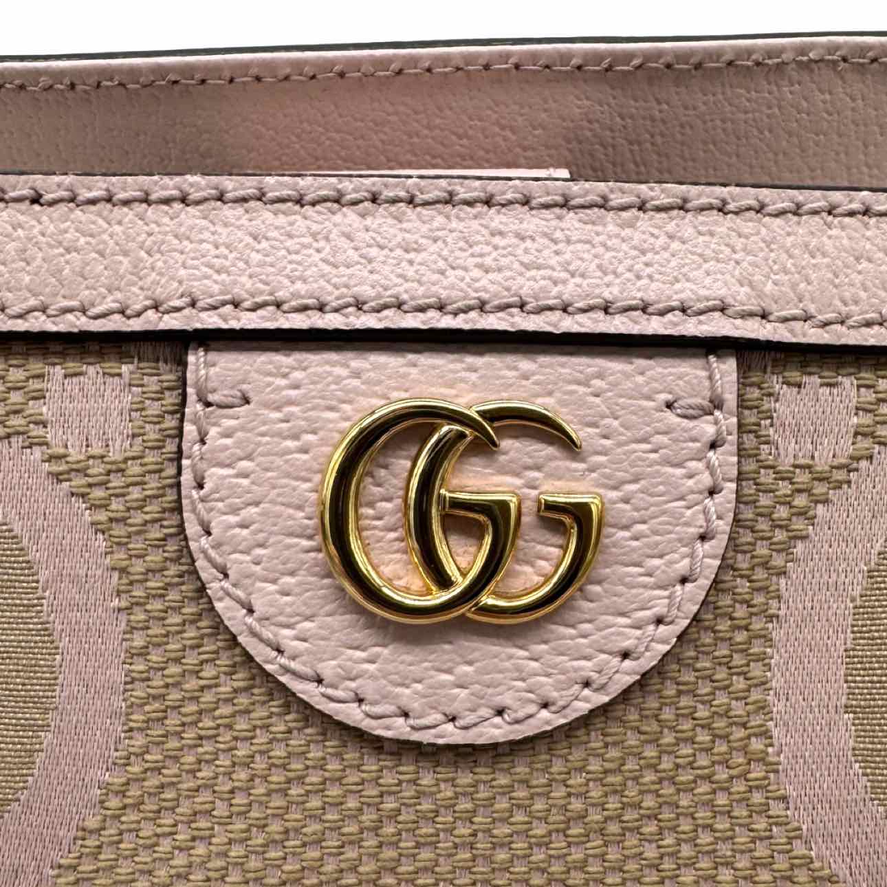 GUCCI Ophidia GG Jumbo Tote Bag
