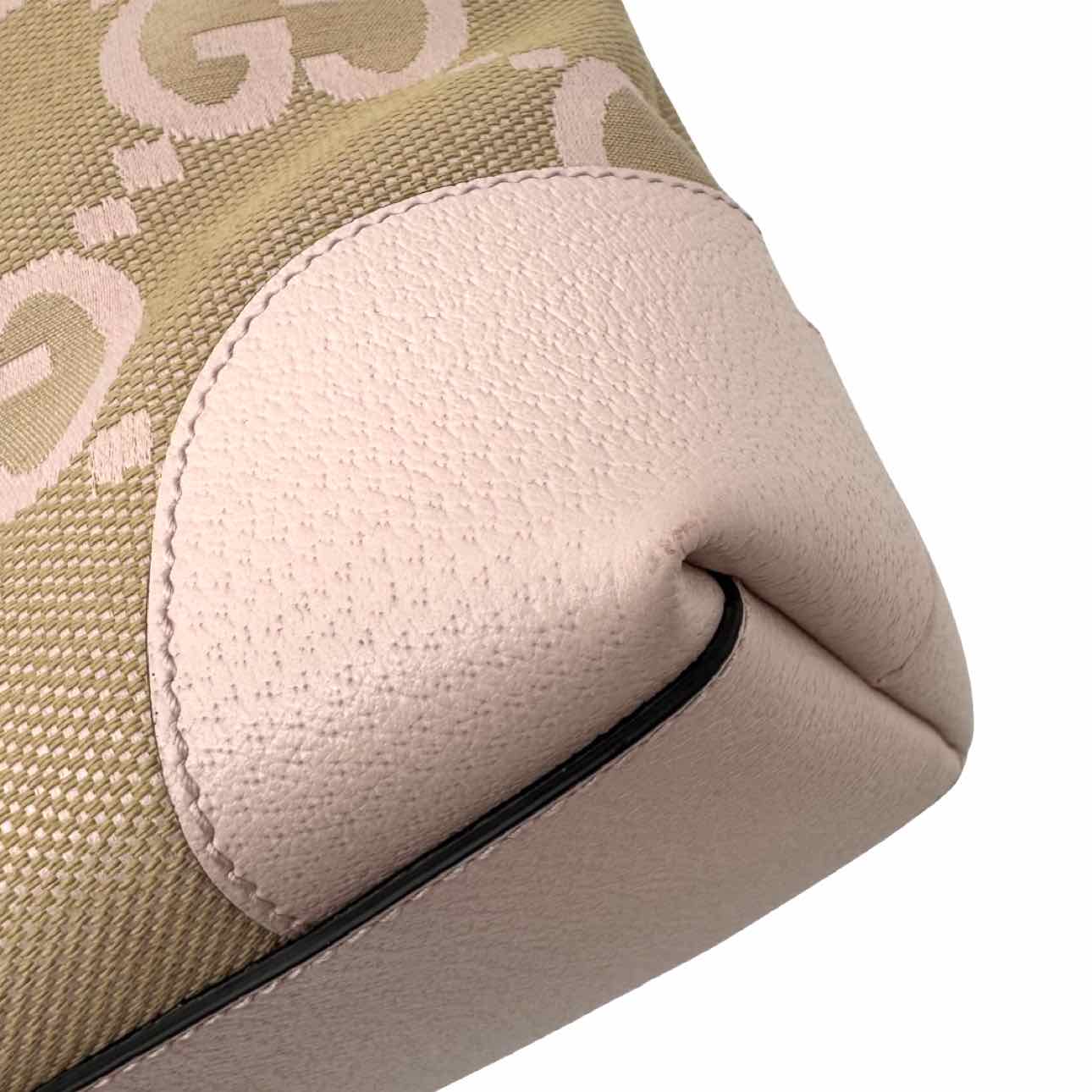 GUCCI Ophidia GG Jumbo Tote Bag