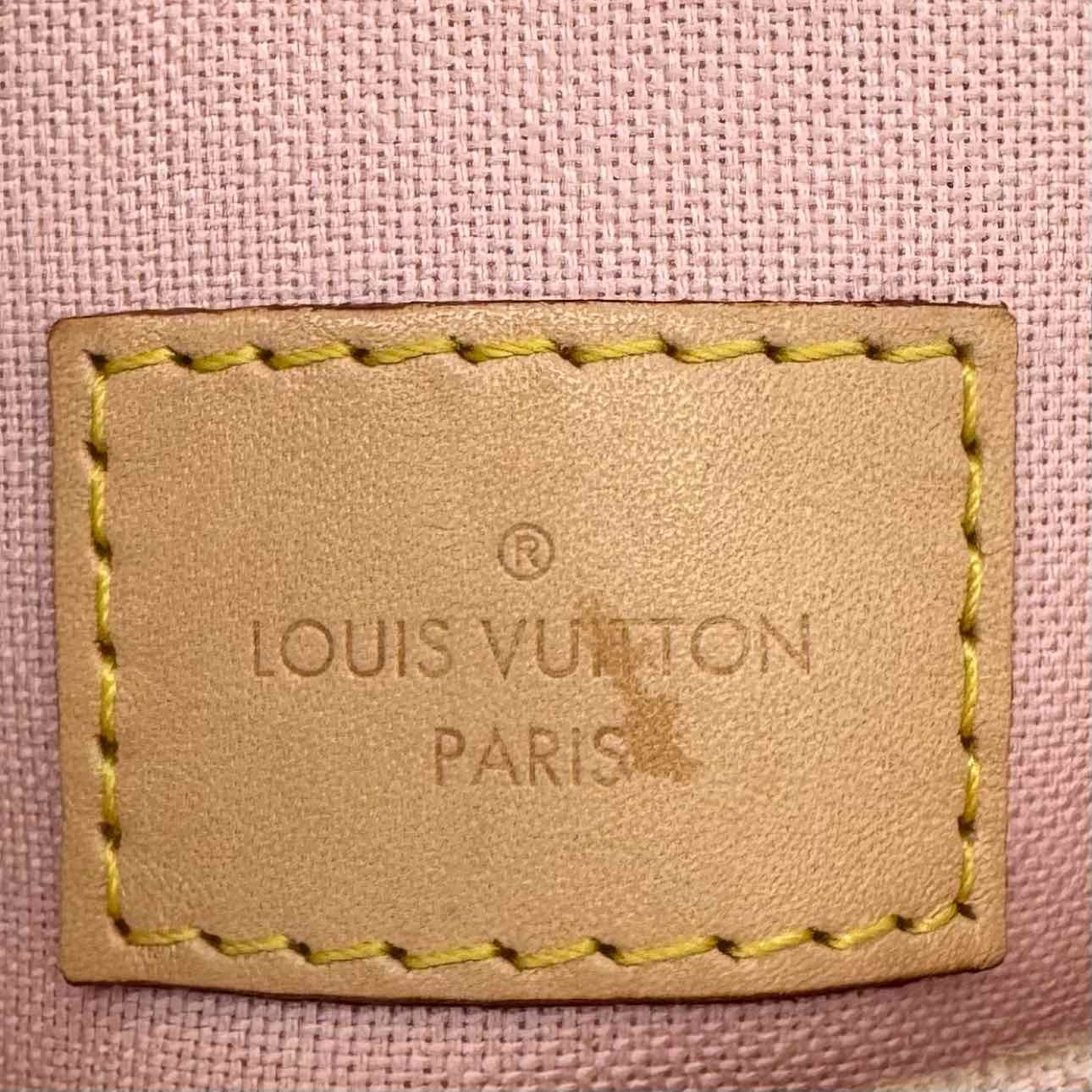 LOUIS VUITTON Damier Azur Croisette White Crossbody