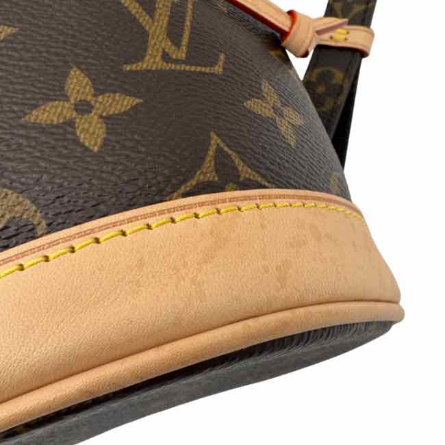 LOUIS VUITTON Monogram Canvas Montsouris PM Brown Backpack